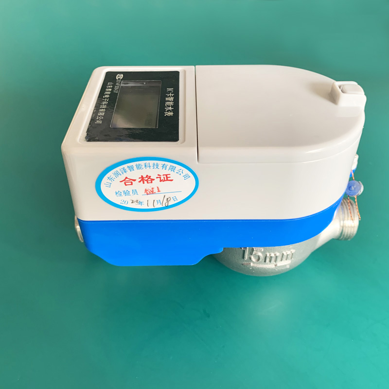 IC卡智能純凈水水表