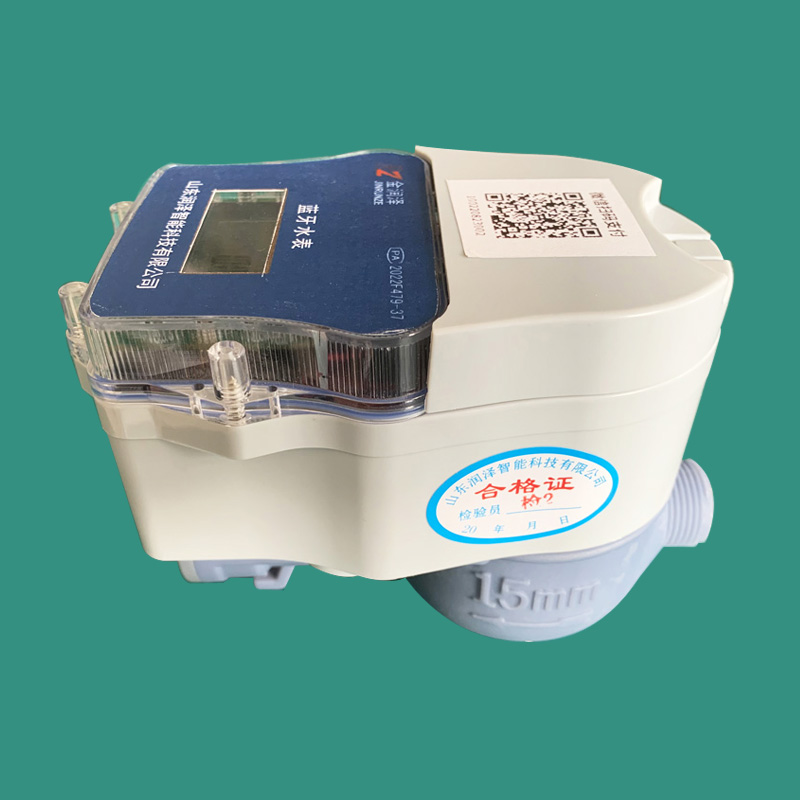 藍牙無線遠傳水表